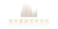 東方星辰藝術(shù)文化集團(tuán)