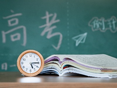 2025復讀避坑指南：選錯學校，一年白費！10大陷阱提前看