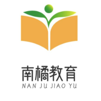 哈尔滨南橘教育