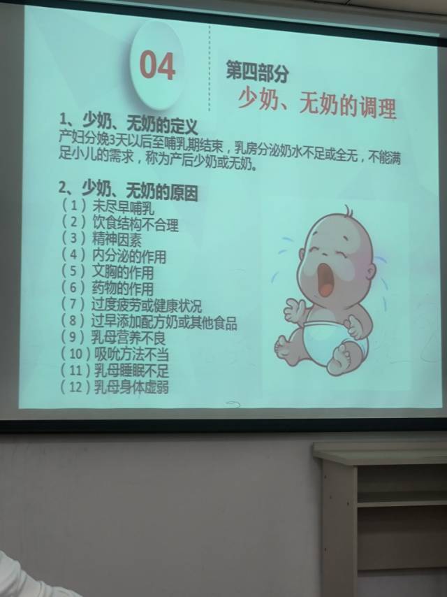 环境/教学