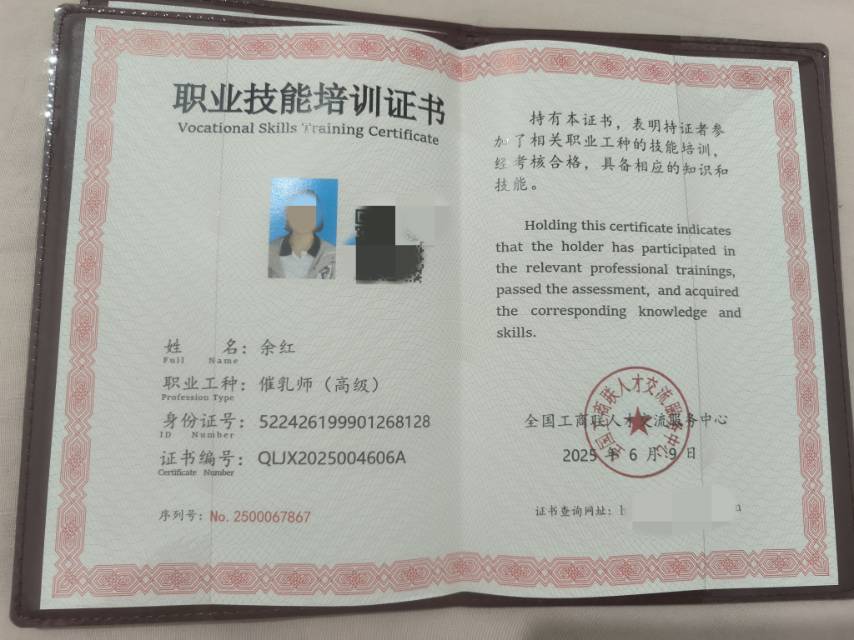 环境/教学