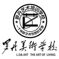 昆明罗丹艺术培训学校