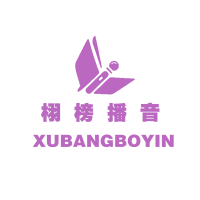 石家庄栩榜播音艺考学校
