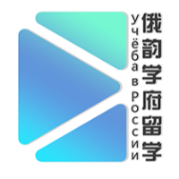 俄韵学府
