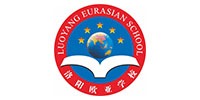 洛陽歐亞學校