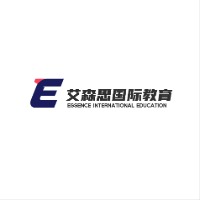 艾森思国际教育