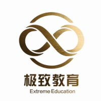 杭州極致教育