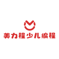 廈門美力程少兒編程培訓中心