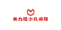 厦门美力程少儿编程培训中心