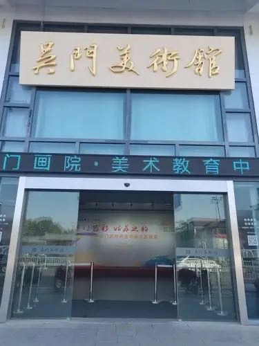 環(huán)境/教學(xué)