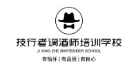 郑州技行者调酒师培训学校