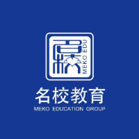 名校教育集团