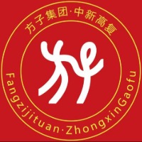深圳中新高復學校