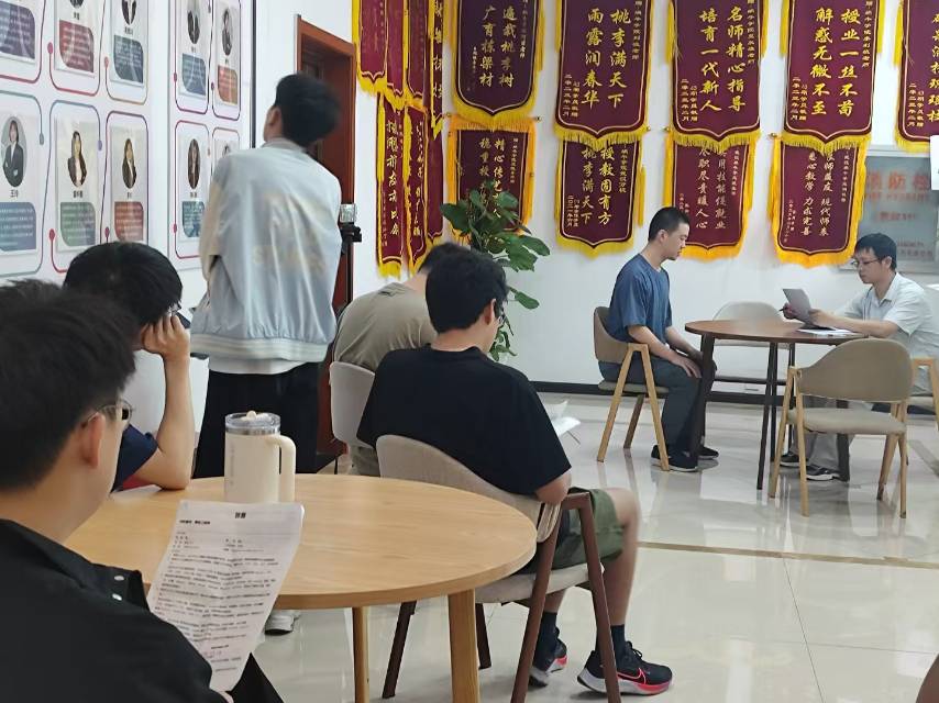 環(huán)境/教學