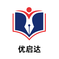 优启达留学