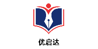优启达留学