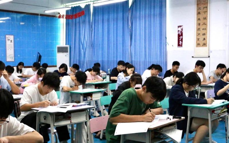 肇庆艺考文化课冲刺辅导班