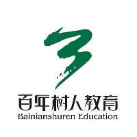 厦门百年树人教育