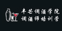 豐芒調(diào)酒學(xué)院