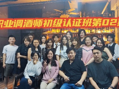 豐芒調(diào)酒學(xué)院學(xué)員展示一覽！