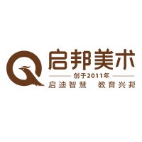 启邦国际美术教育
