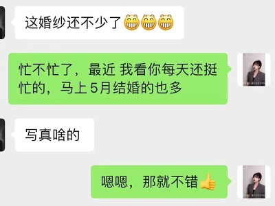 真實反饋來了！卡爾化妝學員分享學習體驗與收獲