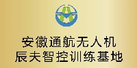 辰夫智控職業(yè)技能培訓(xùn)學(xué)校
