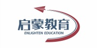 厦门启蒙教育