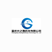 重慶光之晟無人機(jī)培訓(xùn)基地