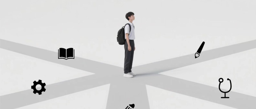 2025年中考復讀全解析｜普職分流下的抉擇：中考復讀生的升學焦慮、政策風險與人生重塑指南