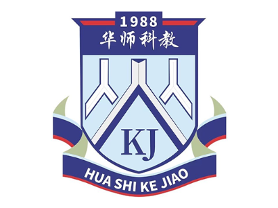 華師科教招生部怎么樣？