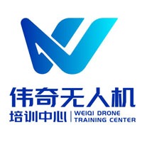 溫州偉奇無(wú)人機(jī)培訓(xùn)中心