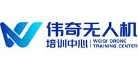 溫州偉奇無人機(jī)培訓(xùn)中心