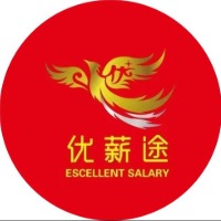 云南优薪途自动化技术人才培就基地