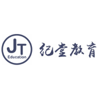 纪堂留学