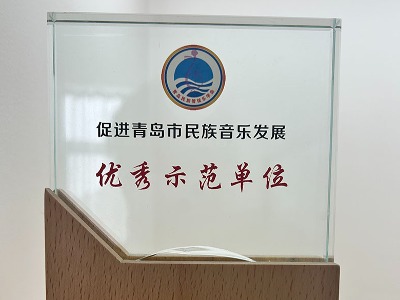 盤(pán)點(diǎn)箏藝社音樂(lè)培訓(xùn)機(jī)構(gòu)所獲榮譽(yù)與資質(zhì)！