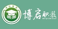 广州博启职教