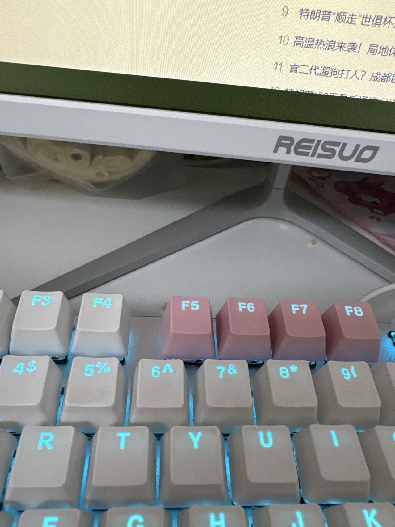 环境/教学
