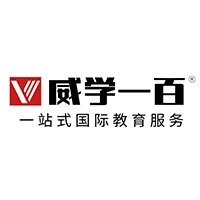 威學(xué)一百招生部
