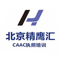 北京精鹰汇无人机培训基地