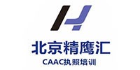 北京精鷹匯無人機培訓基地