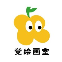 上海觉绘画室