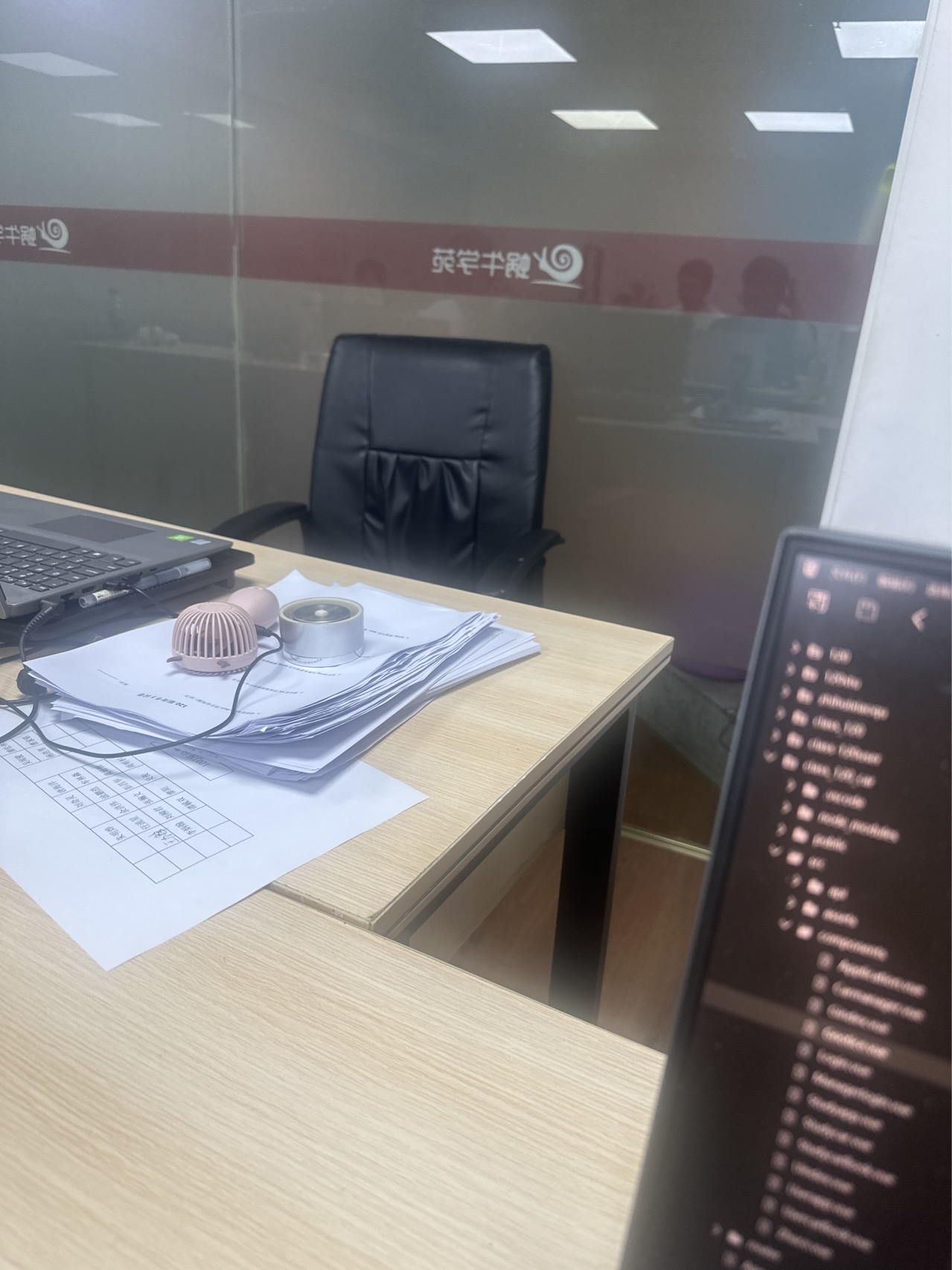 環境/教學