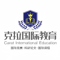 深圳克拉国际教育