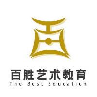 石家庄百胜艺术培训学校