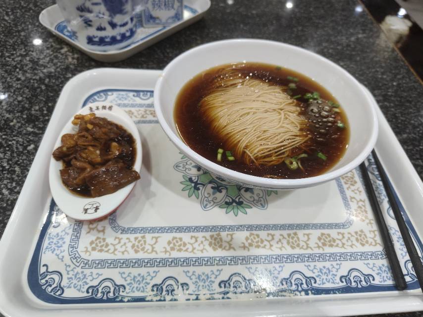 环境/教学
