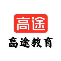 北京高途教育