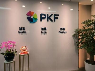 中國籍孩子的五條教育出路！