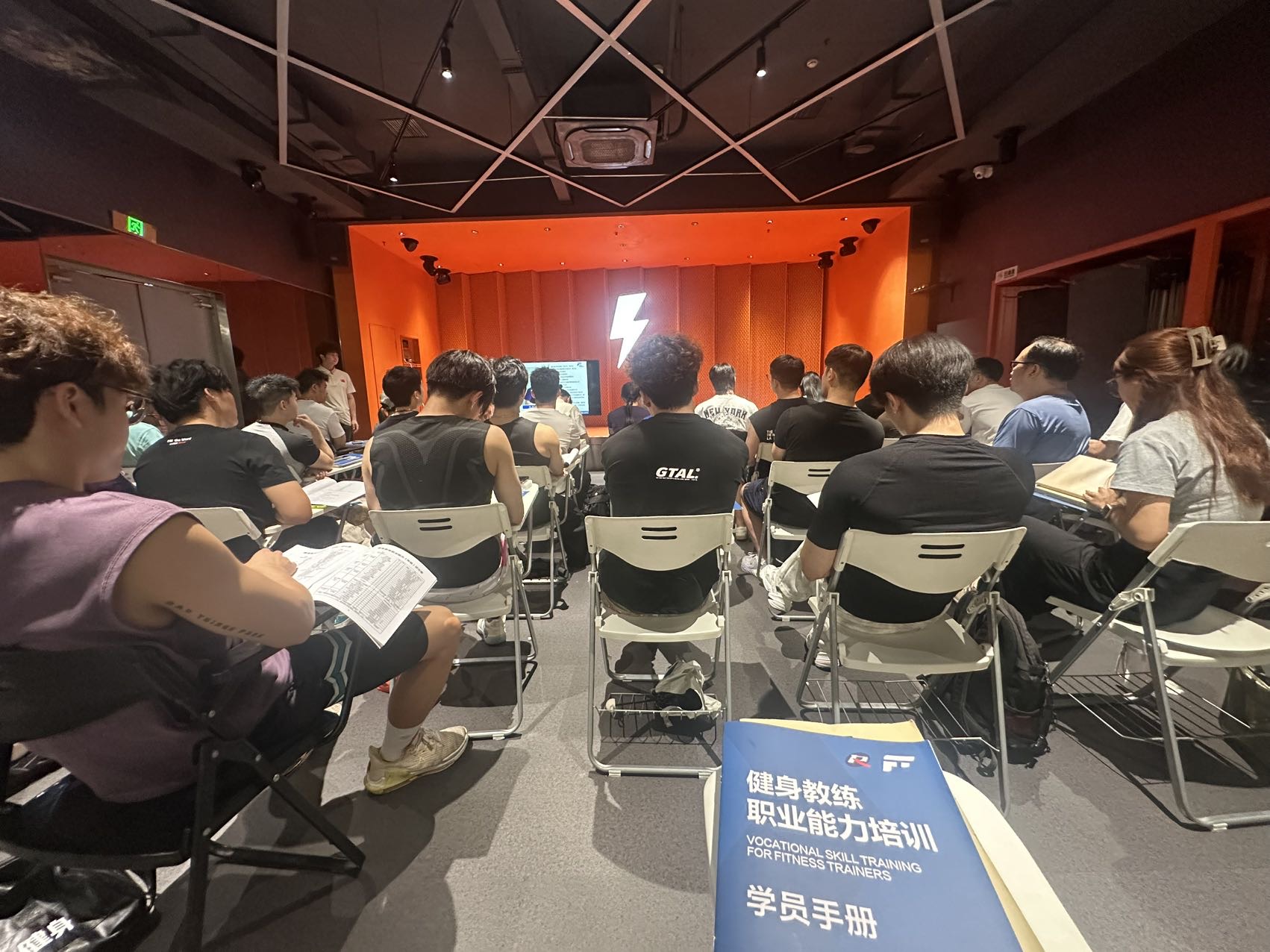 环境/教学