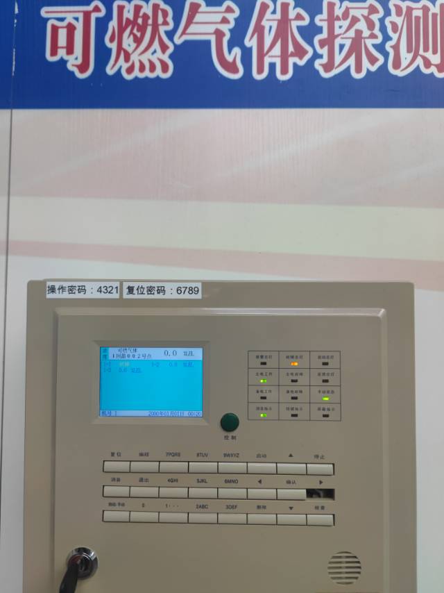 環境/教學
